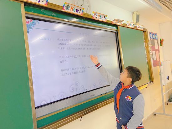 图3 .JPG