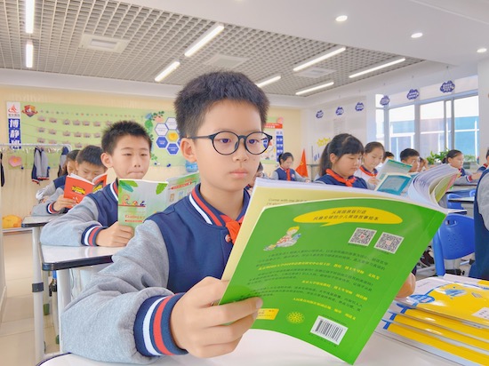 图4.JPG