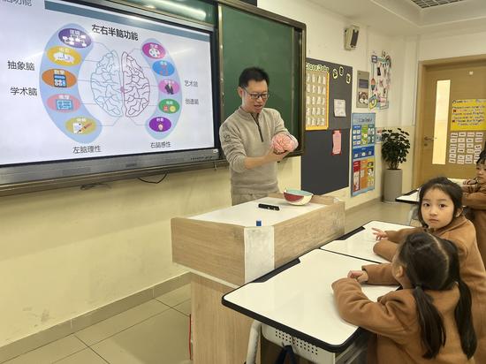 图片2.jpeg