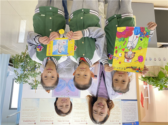 图一（封面）.jpg