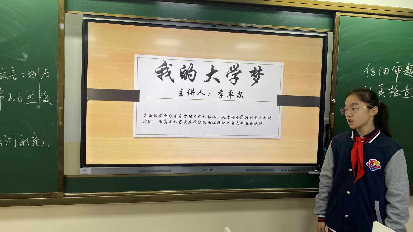 图1.JPG