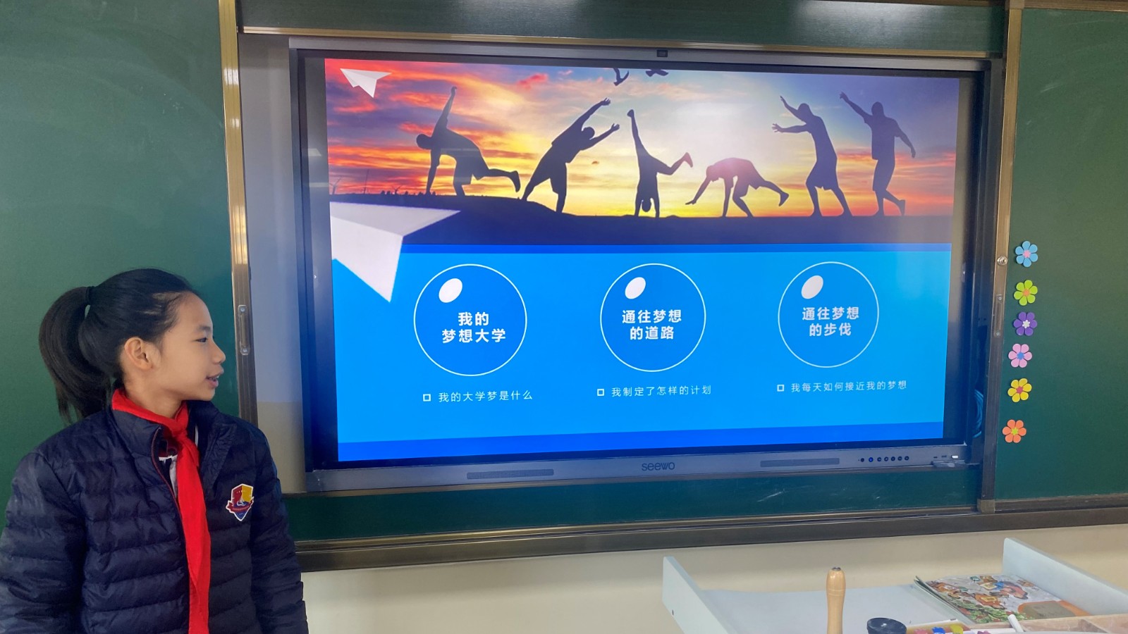 图3.JPG