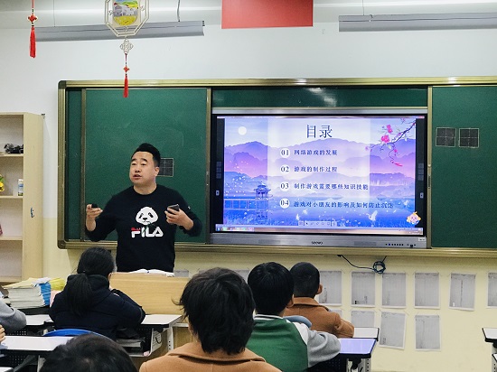 3.JPG