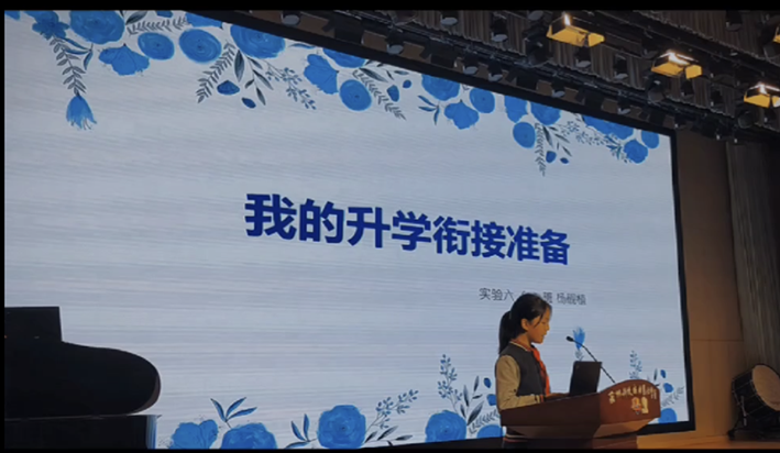 图2.png