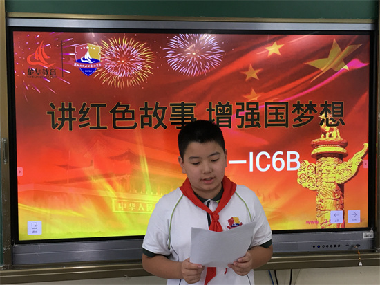 图2.JPG