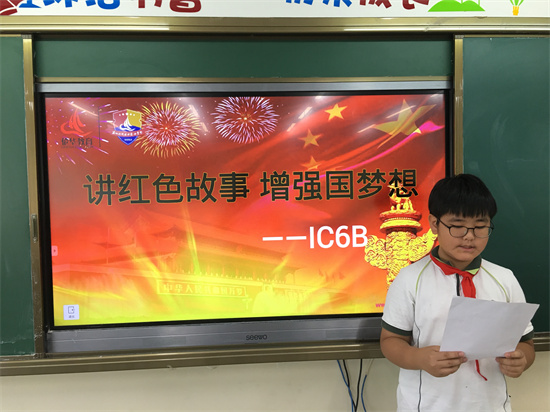 图3.JPG