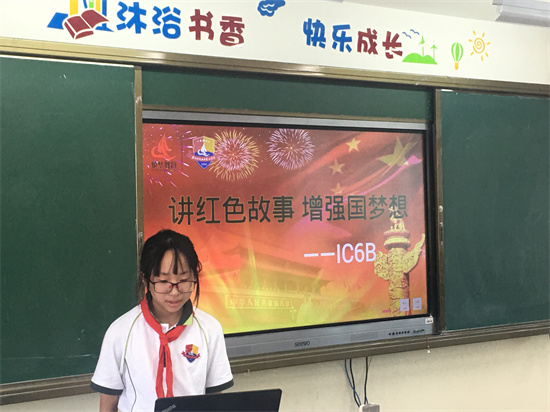 图4.JPG