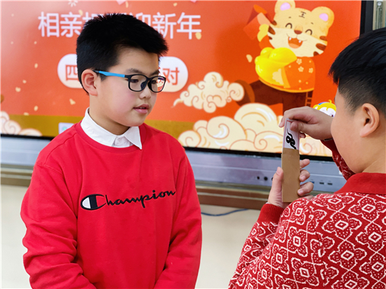 图二.JPG