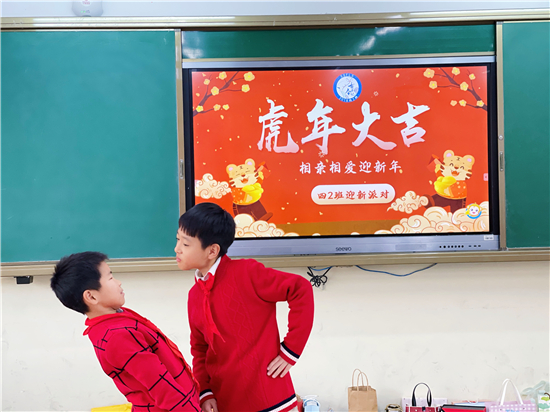图四.JPG