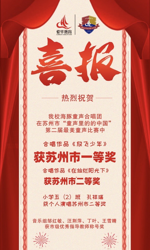 wecom-temp-745adf27880dbd067e5a7e2b2d0c8f03.jpg