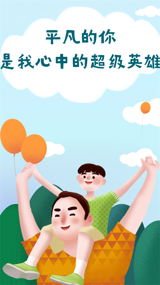 图1.png