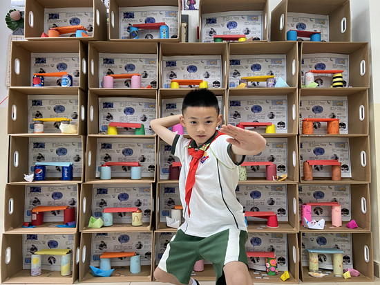 图3.JPG