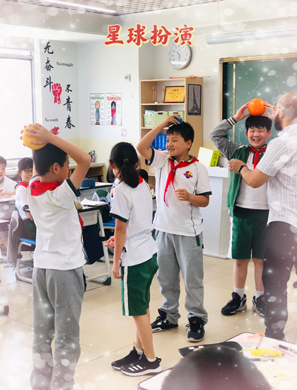Science课之星球扮演.jpg
