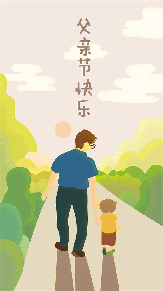 feng.png