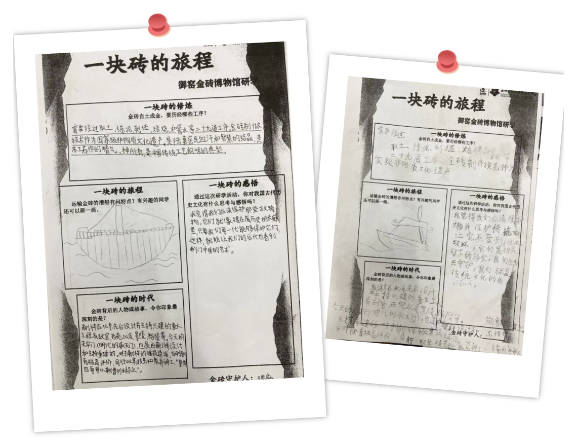 截屏2022-08-05 上午10.25.54.png