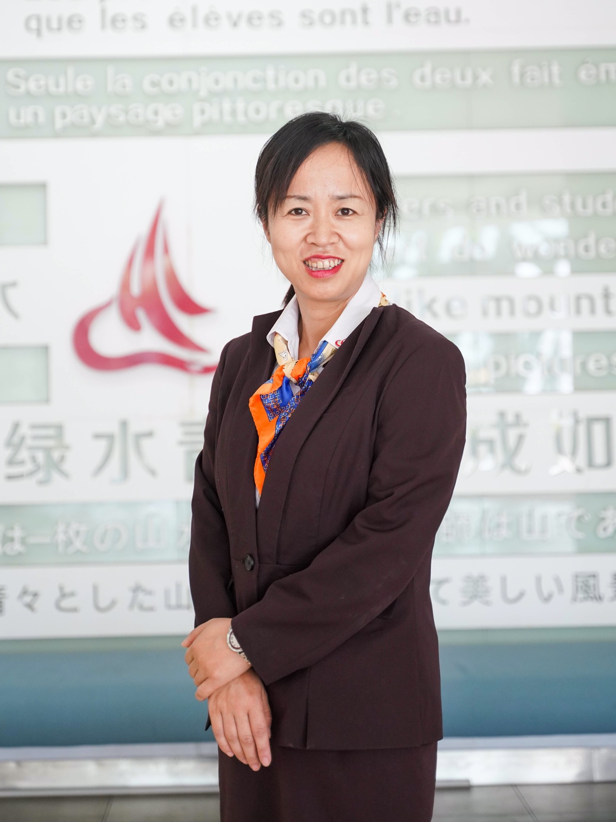 许伟珍  总务处副主任.jpg