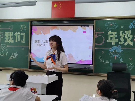 图4.jpg