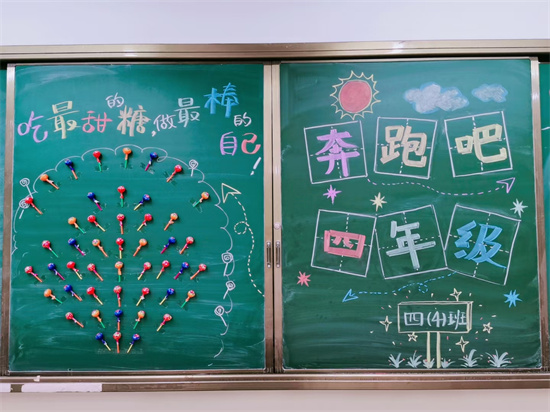 图二.jpg