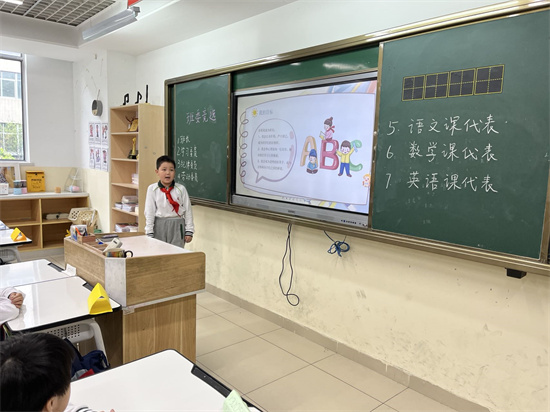 报道2图一.jpg