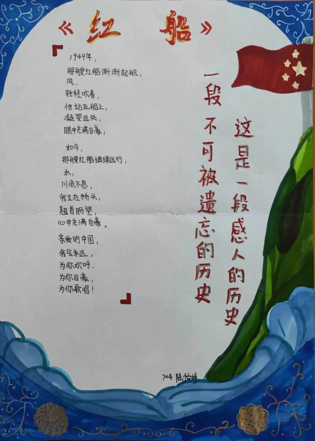 7b25204e5354b407ab4078e8c137bab2.jpg