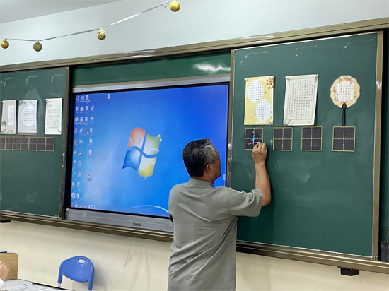 QQ图片20221008083653.jpg