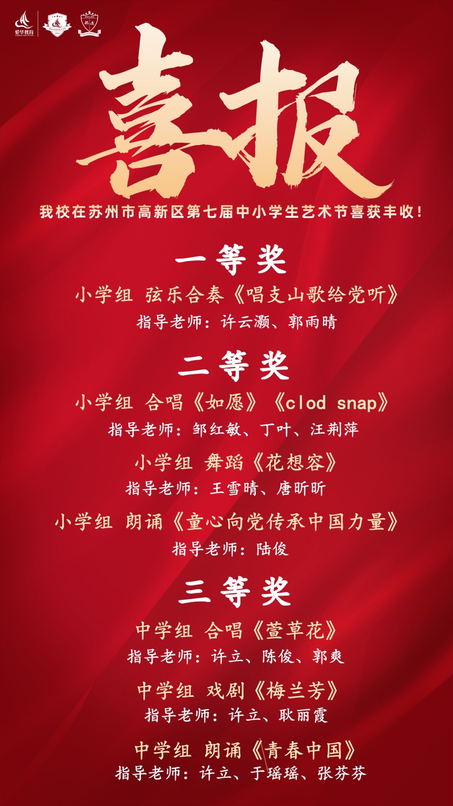 1fbfa6a60b6eaa59b6b20168c5d228be.jpg