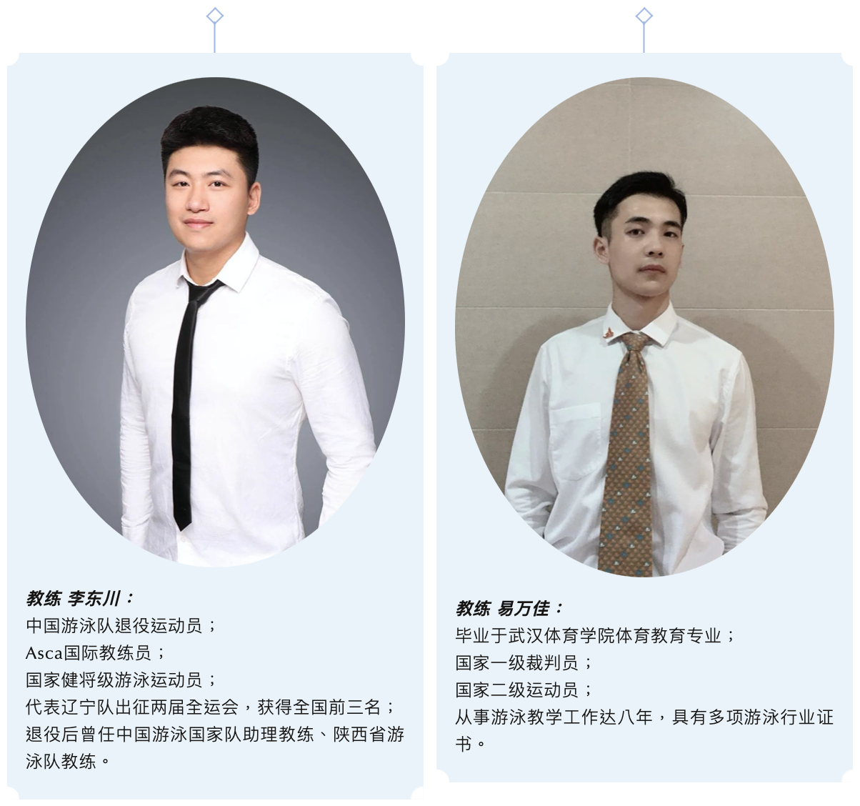 截屏2022-10-26 下午3.29.47.png
