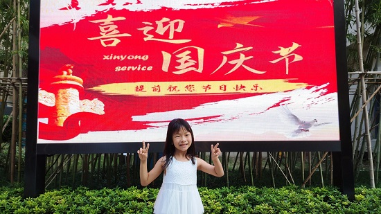 图片4.jpg