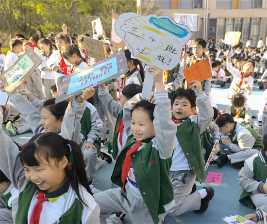图一+封面.png
