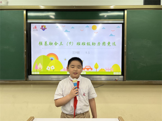 图一+封面.JPG