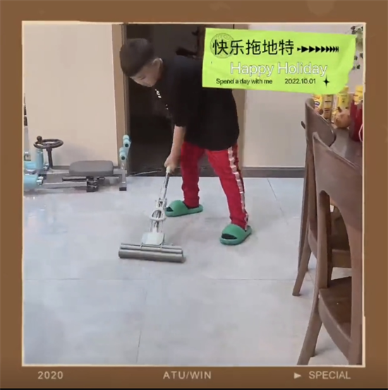 图四.PNG