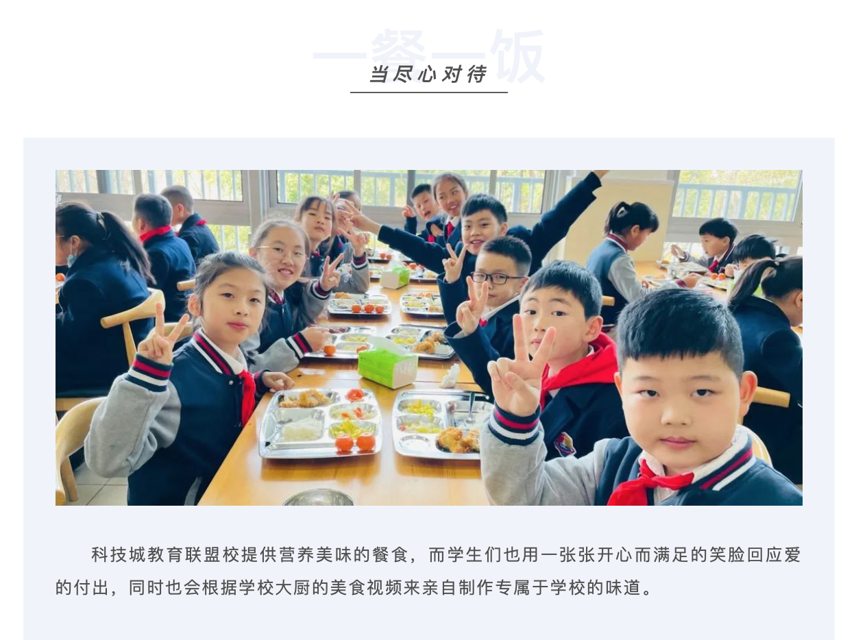 截屏2022-11-04 上午8.15.47.png