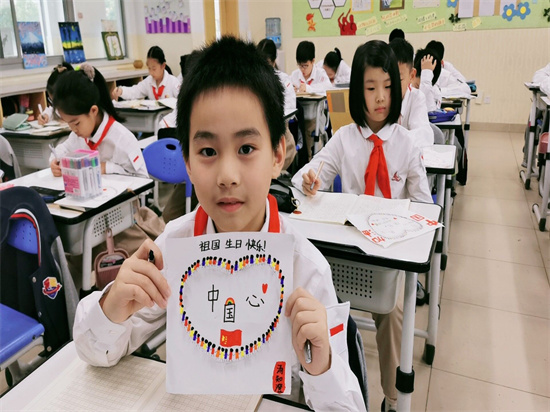 图三.jpg
