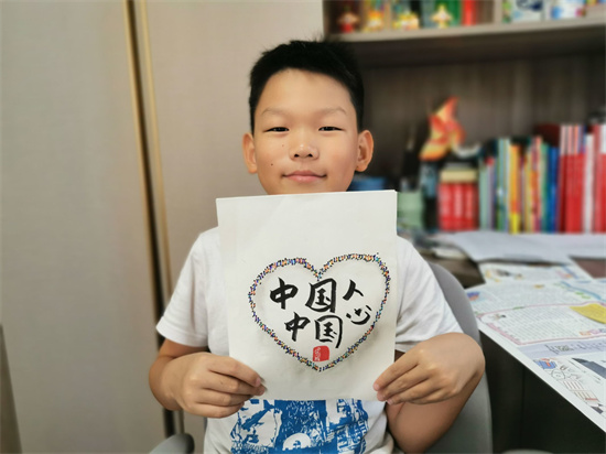 图四.jpg