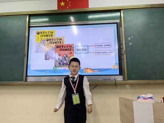 图二.jpg