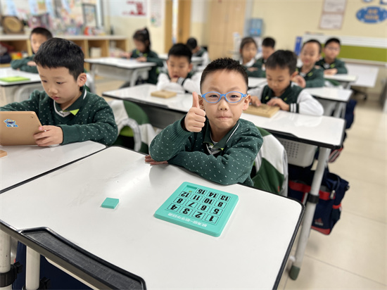 图片6.jpg