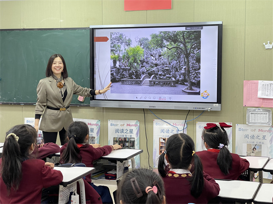 狮子林1.jpg