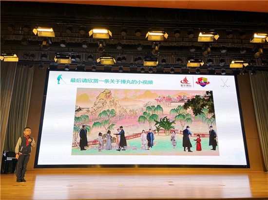 图二.JPG