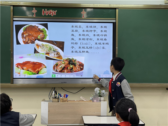 图四.JPG
