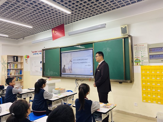 图2.JPG