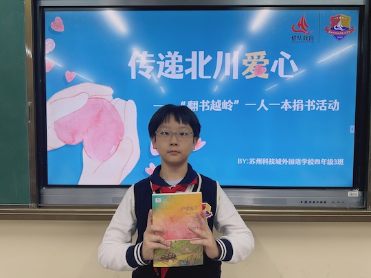图3.JPG