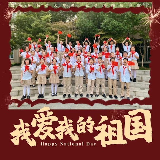 图2.JPG