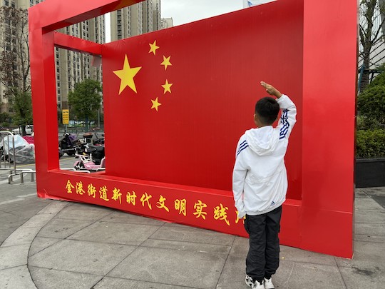 图3.jpeg