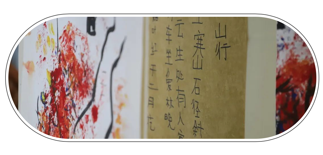 截屏2022-12-26 上午8.23.42.png