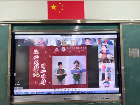 图2.JPG
