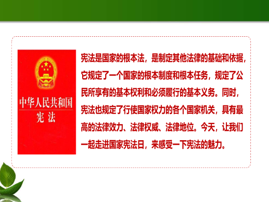 图2.png