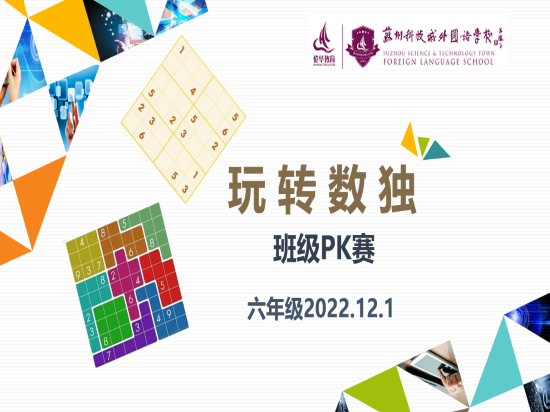 图1.png