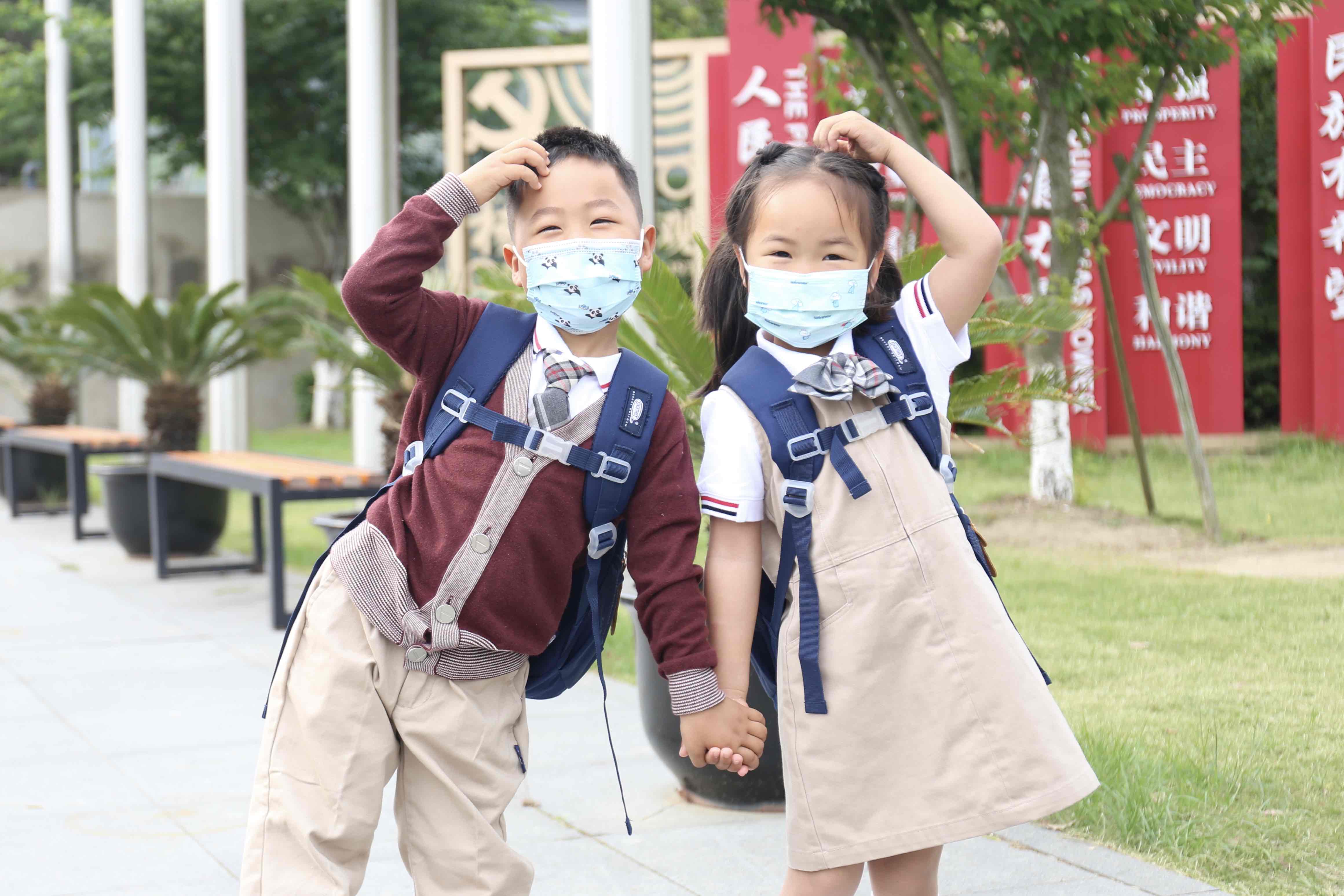 小可爱们开启幼儿园新旅程