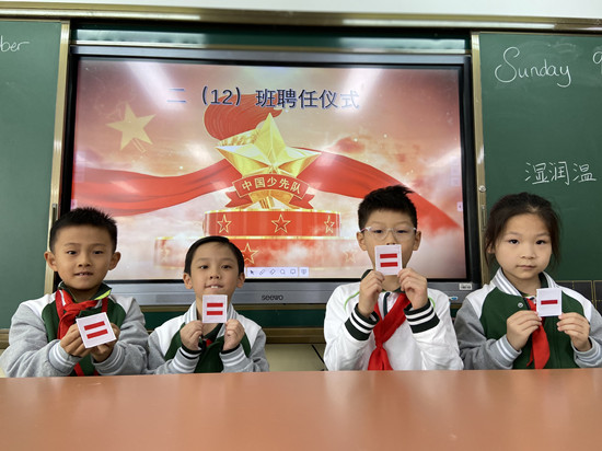 封面.jpg
