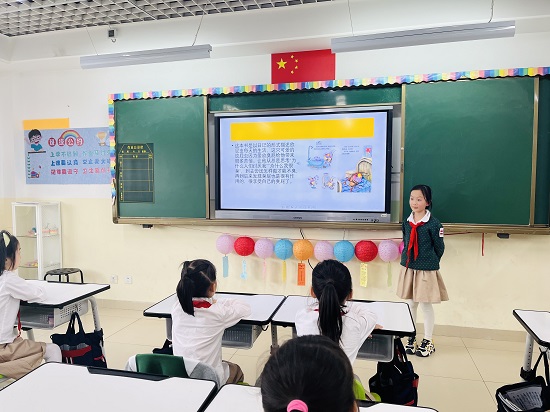 图3.png